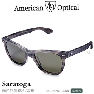 📢光世界 AO Eyewear Saratoga 太陽眼鏡 SAR852ST--GNN 綠色尼龍鏡/灰鏡框52mm