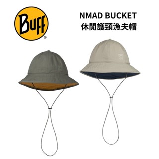 【BUFF】Nmad 休閒護頸漁夫帽 Nmad Bucket 遮陽 防曬