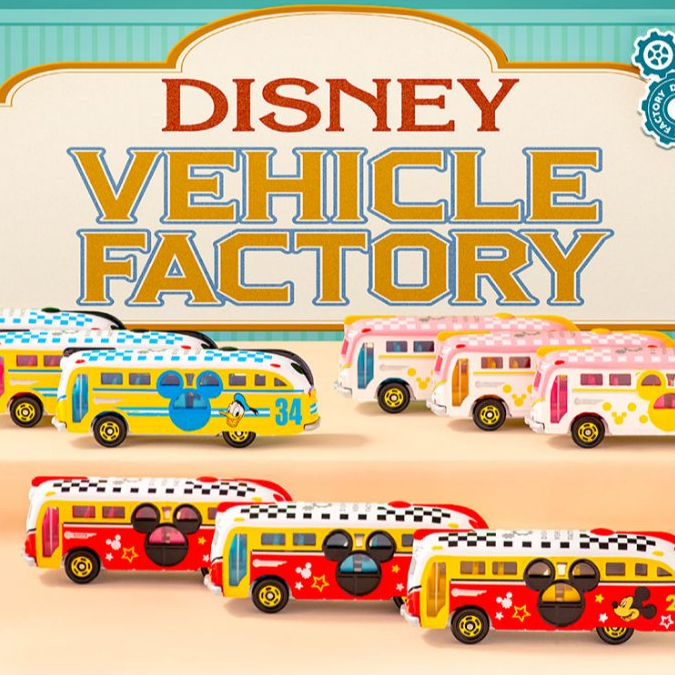 預購 東京迪士尼海洋 Tomica Disney 米奇 巴士 歡慶 樂園40週年 收藏款 2024 唐老鴨 第2彈