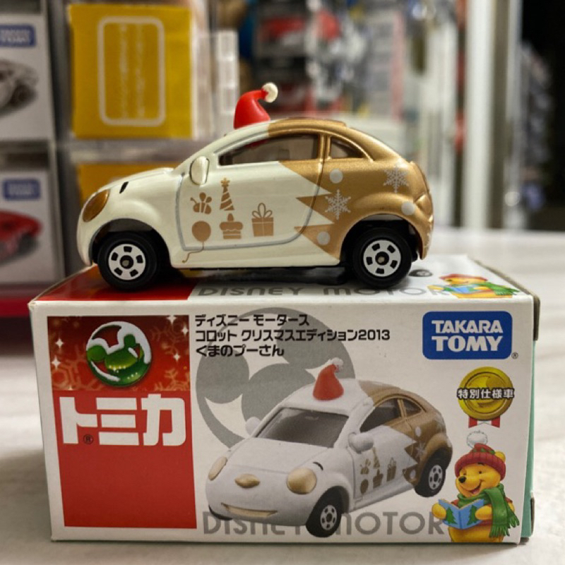 TOMICA 日版 絕版 Disney 迪士尼 2013聖誕節 限定 小熊維尼 特別仕樣車（微壓盒、車如圖）