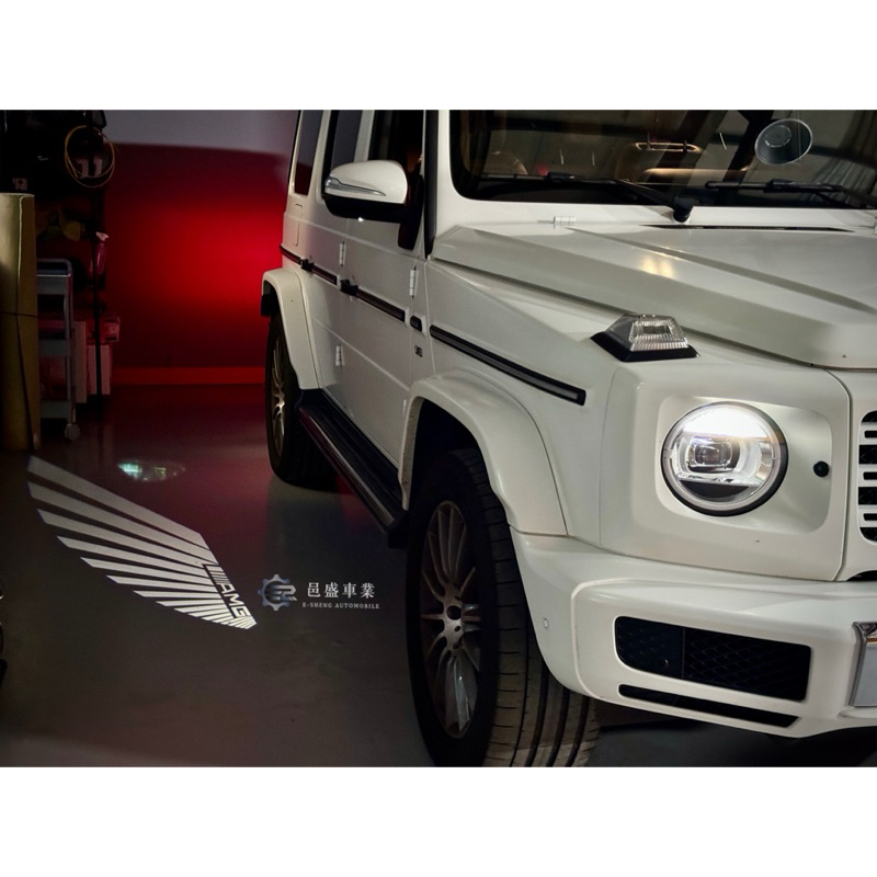 「邑盛車業」賓士 W463A 後視鏡 AMG 天使之翼 光毯燈 照地燈 地毯燈 迎賓燈 G350 G500 G63