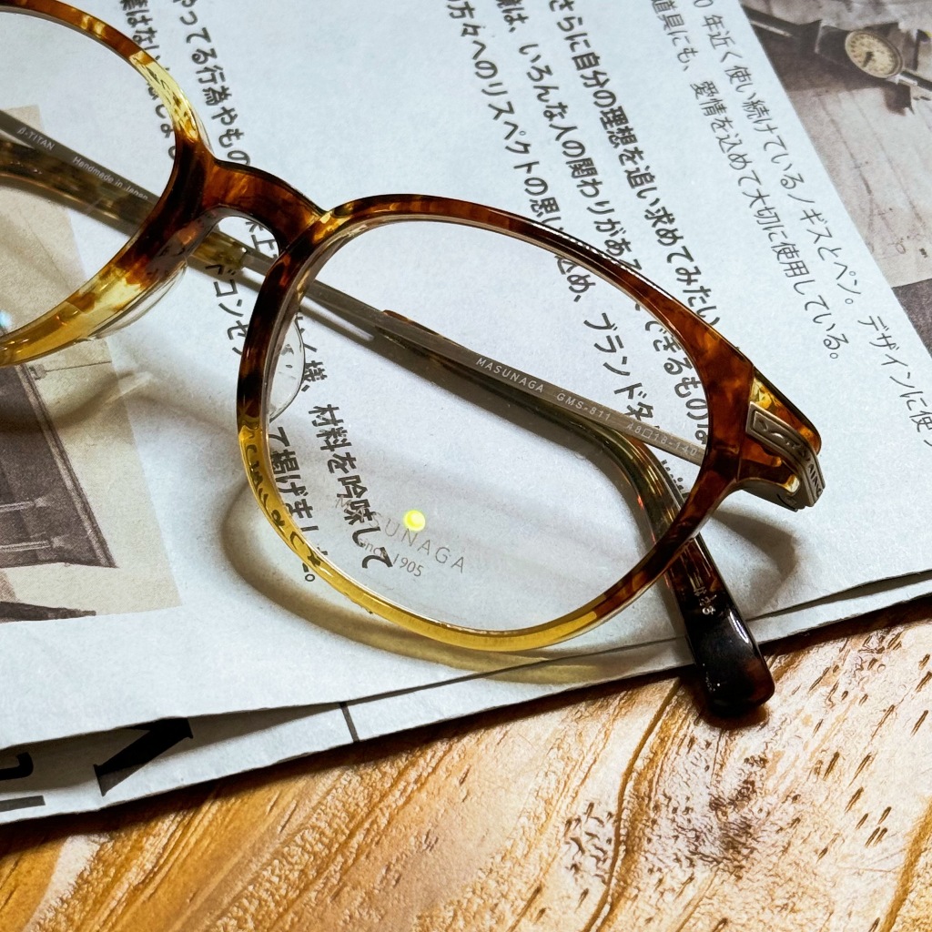 【MASUNAGA】增永眼鏡-日本純鈦鏡框｜ GMS-811 醋酸纖維鏡框｜日本手工框出清【附原廠盒】