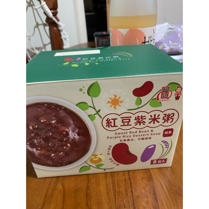 好市多-福記-紅豆紫米粥8包入