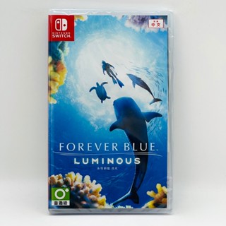 [全新現貨]Switch NS 永恆蔚藍 流光 潛水冒險遊戲 中文版