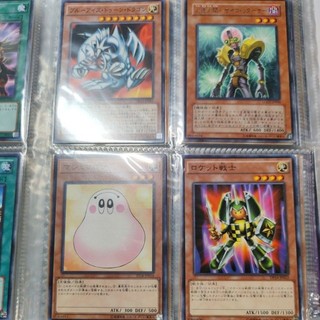 遊戲王正版懷舊卡冊篇 卡通青眼白龍