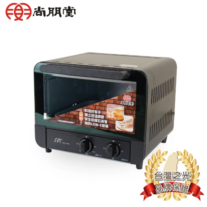 尚朋堂 專業型電烤箱SO-815BC全新未拆