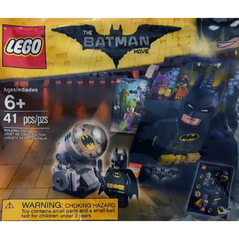 LEGO 樂高 5004930 The Batman Movie 蝙蝠俠 探照燈  黑暗騎士 DC 正義聯盟