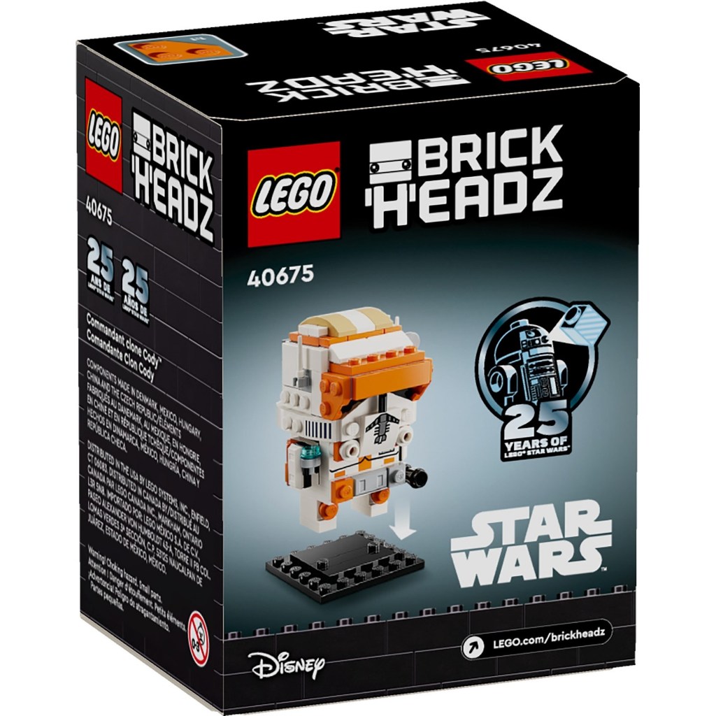 【群樂】盒組 LEGO 40675	Clone Commander Cody