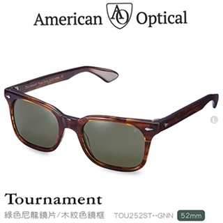 📢光世界 AO Eyewear Tournament系列 太陽眼鏡 TOU252ST--GNN 綠尼龍/木紋色框52mm