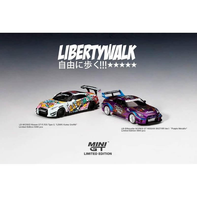 mini gt 244的價格推薦- 2026年9月| 比價比個夠BigGo