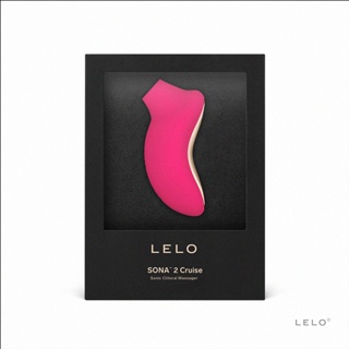 LELO SONA 2 Cruise 索娜二代 加強版 首款聲波吮吸式按摩器