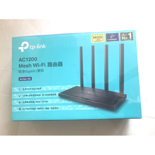 全新 TP-Link Archer A6 AC1200 雙頻 wifi分享器 MU-MIMO 真Gigabit