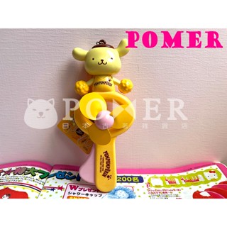 ☆POMER☆日本 三麗鷗 絕版正品 布丁狗 立體公仔 加油 啦啦隊 手動式風扇 手持風扇 隨身風扇 安全葉片 清涼