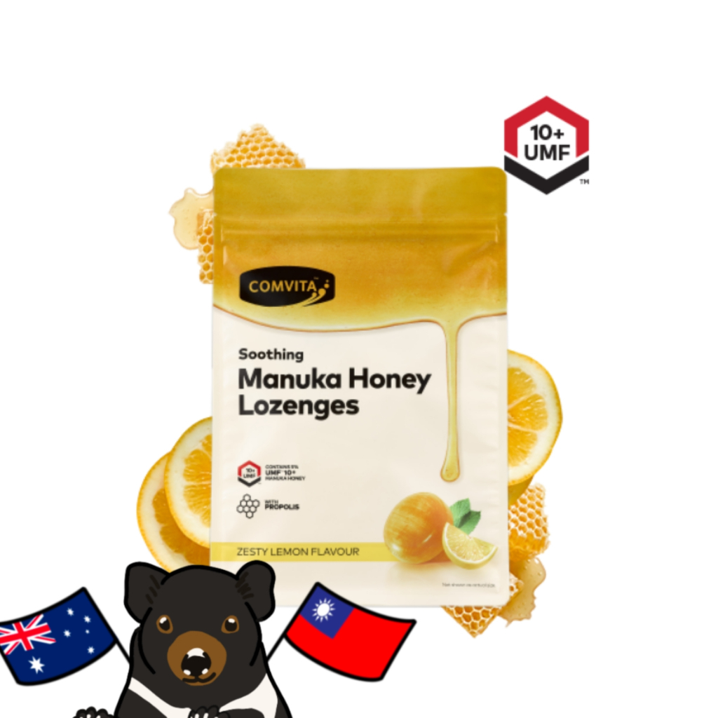 《現貨🦘》紐西蘭 COMVITA 麥蘆卡蜂蜜檸檬口味 蜂膠潤喉糖 500g大包裝