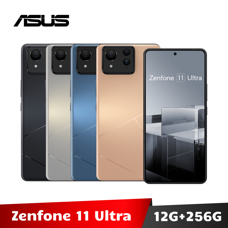 ASUS Zenfone 11 Ultra AI2401 12G/256G 智慧型手機 華碩