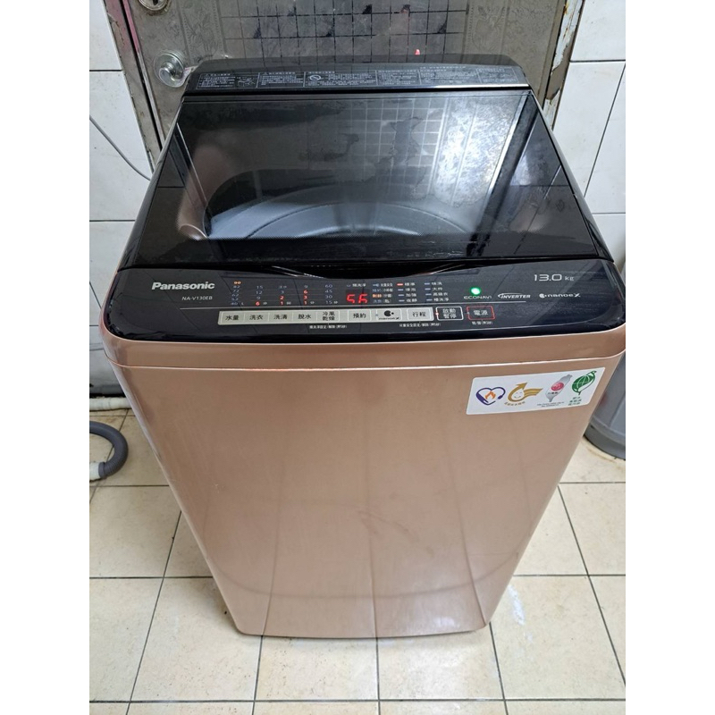 ‼️2021購入‼️ Panasonic國際牌 13KG 變頻直立式洗衣機 NA-V130EB