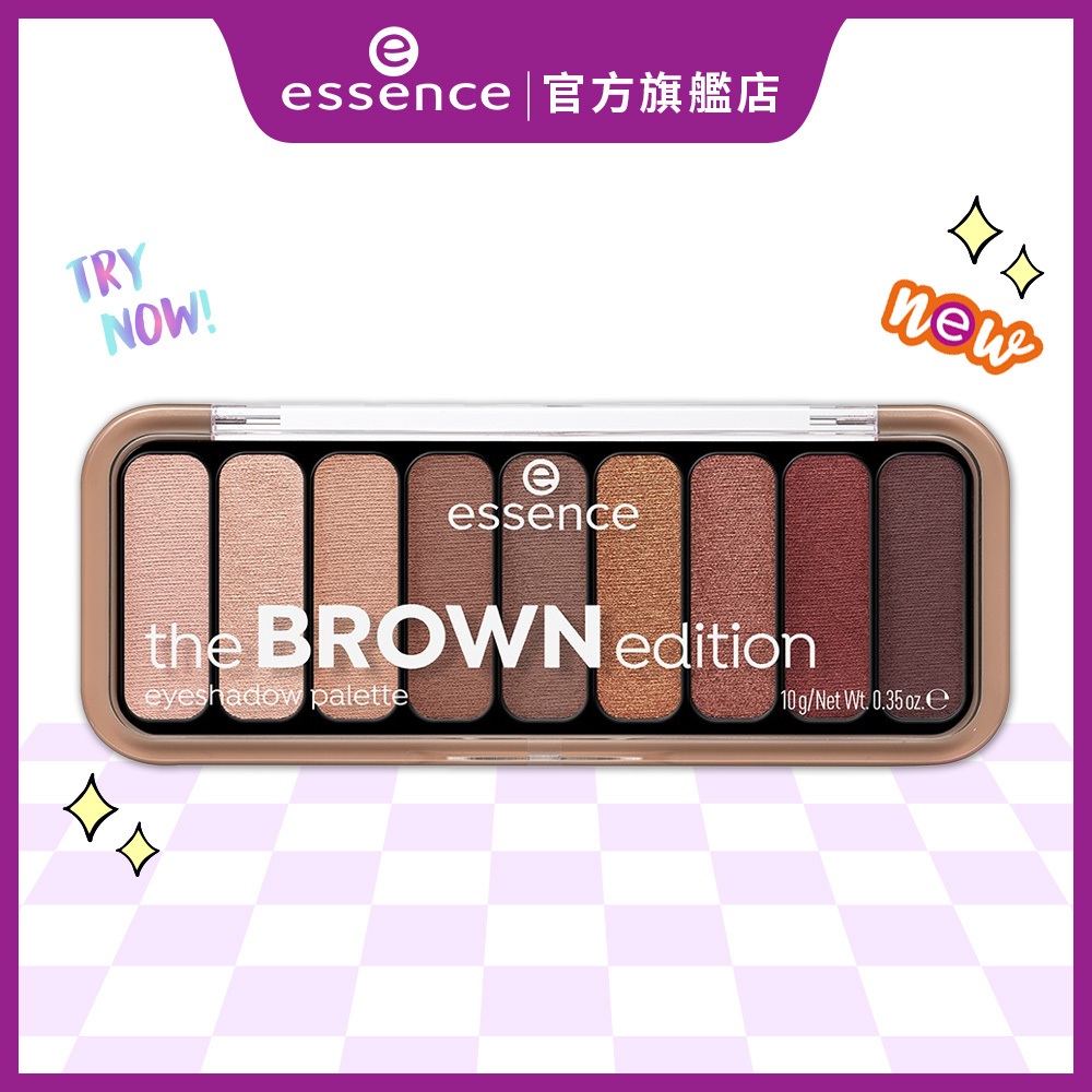essence艾森絲 摩登9色眼影盤(研磨咖啡)#咖啡10g#細緻珠光