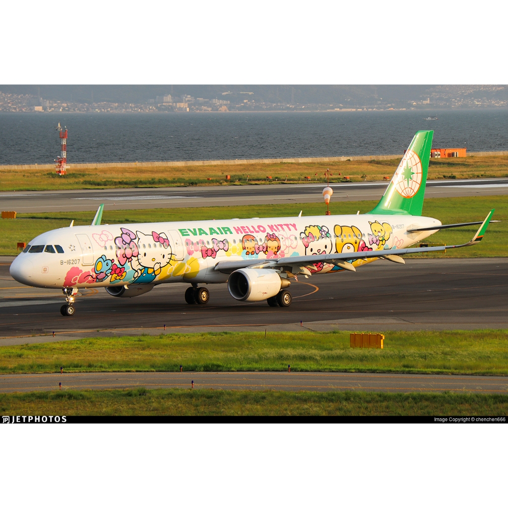 1/150 長榮航空 EVA AIR  A321 Hello Kitty 友誼彩繪機