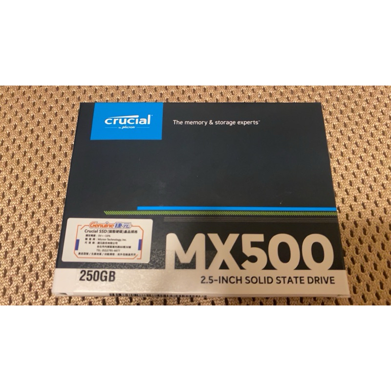 MX500 250GB SATA SSD 全新未拆