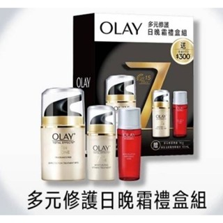 歐蕾 OLAY多元修護日晚霜禮盒組 多元修護日霜（無香料50g+多元修護晚霜14g+新生高效緊緻精華水18ml 玉蘭油