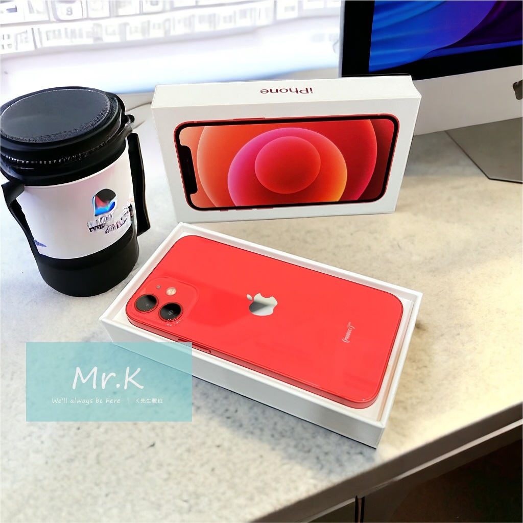 【K先生認證二手機】iPhone12 Min 5.4吋 128G 橘紅色 9成新 功能正常 全新電池健康度100%