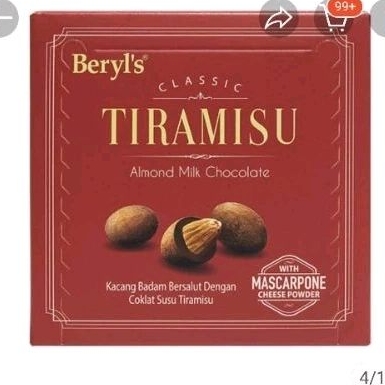 馬來西亞 Beryl's 倍樂絲 提拉米蘇杏仁巧克力 牛奶杏仁巧克力 巧克力 單顆 5g