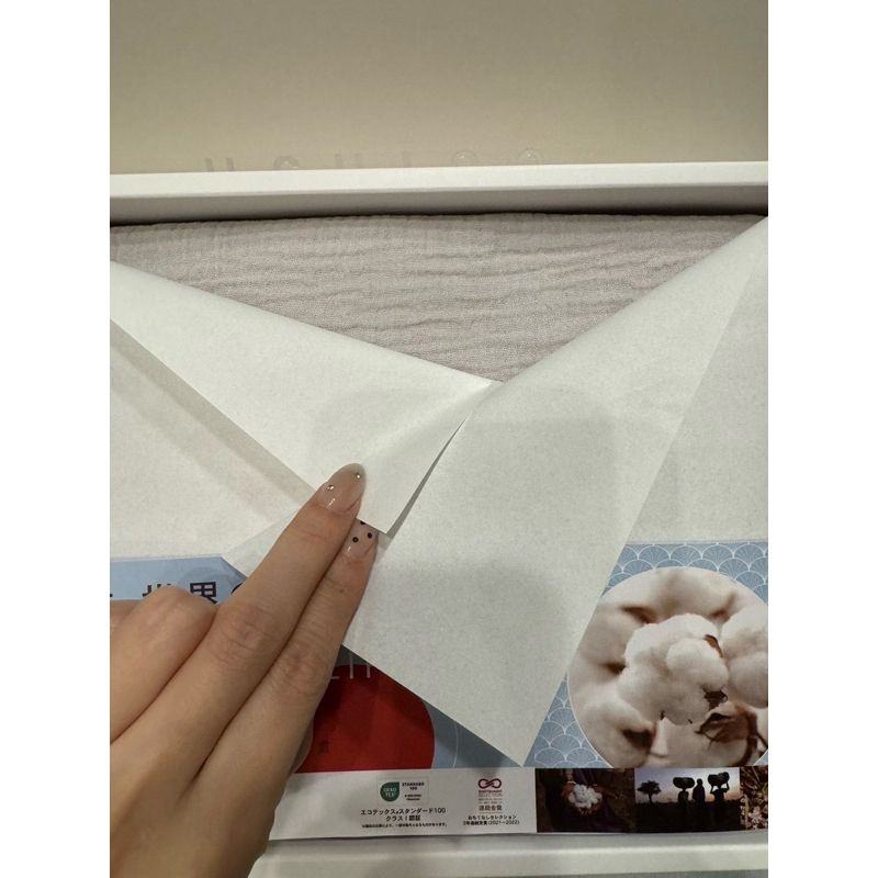 【全新】日本 UCHINO多功能圍巾披肩禮盒；典雅灰（專利透氣多重紗材）在台現貨