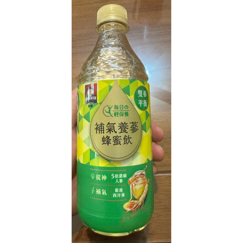 桂格-補氣養蔘蜂蜜飲，每單上限10瓶
