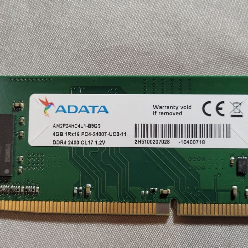 威剛 ADATA  記憶體 DDR4/2400/4G 桌機記憶體（單面）