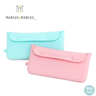 Marcus ＆ Marcus 輕巧矽膠餐具收納袋 | 玫瑰粉 / 湖水綠