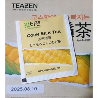 韓國 玉米鬚茶 TEAZEN ~ 單包 嚐鮮價