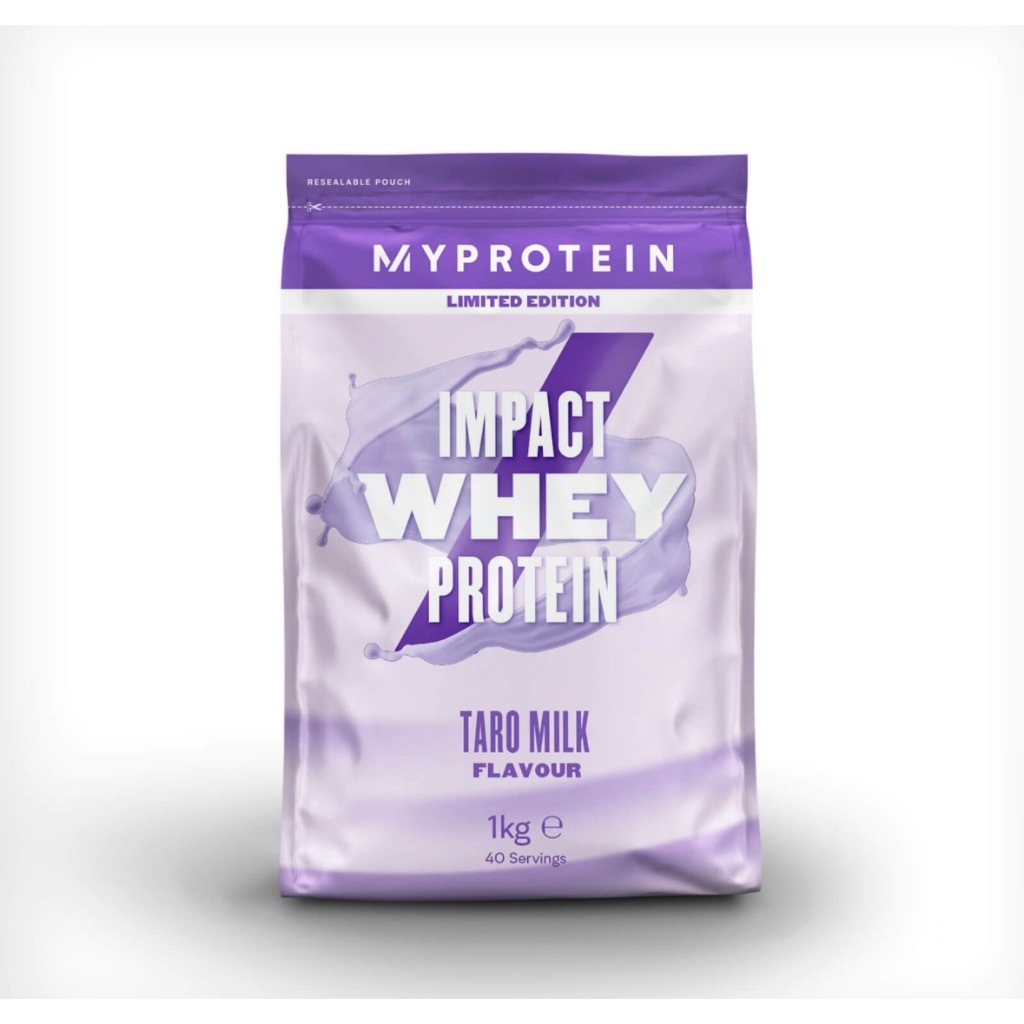 官方Myprotein - myprotein 芋頭牛奶 乳清蛋白 高蛋白 - 奶茶 補充蛋白 另有 抹茶 黑糖珍奶