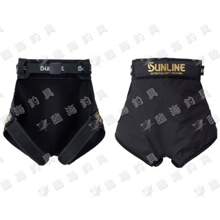 ★臨海釣具旗艦館★24H營業 紅標/SUNLINE坐墊 SUH-144 臀部保護墊 屁墊 磯釣坐墊