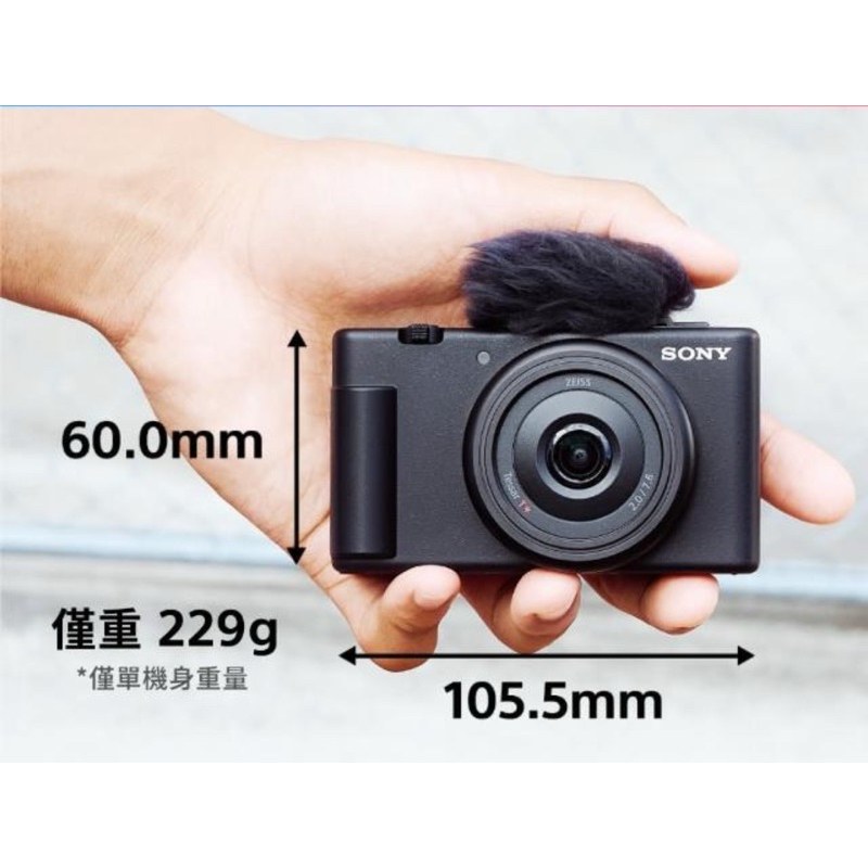 Sony ZV-1F 相機(9成新）Sony還有一年保固