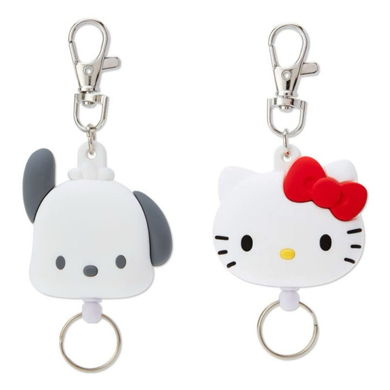 🔥現貨24h寄出🔥日本購入 三麗鷗伸縮鑰匙圈 kitty 凱蒂貓 帕恰狗 鑰匙扣 鑰匙圈