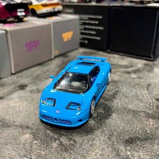 免運 當日出貨 MINI GT Bugatti EB110 GT Blu Bugatti 644 模型車 小汽車 山豬王