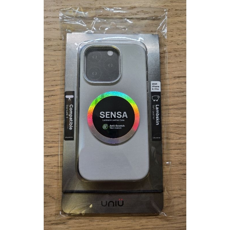 iPhone 15 Pro UNIU SENSA 羊皮手感磁吸殼 迷霧灰 防摔保護殼