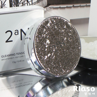 【Rlaso】2aN｜🆕怡豔 水光彈力氣墊霜 氣墊粉餅 替換裝