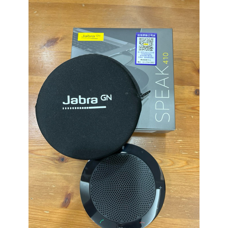 Jabra SPEAK 410 會議神器 商品如新 隨便賣