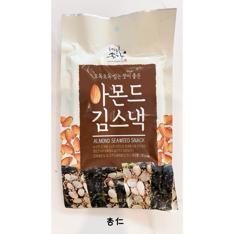 現貨 韓國帶回 松鶴 海苔餅乾 杏仁 韓國製造