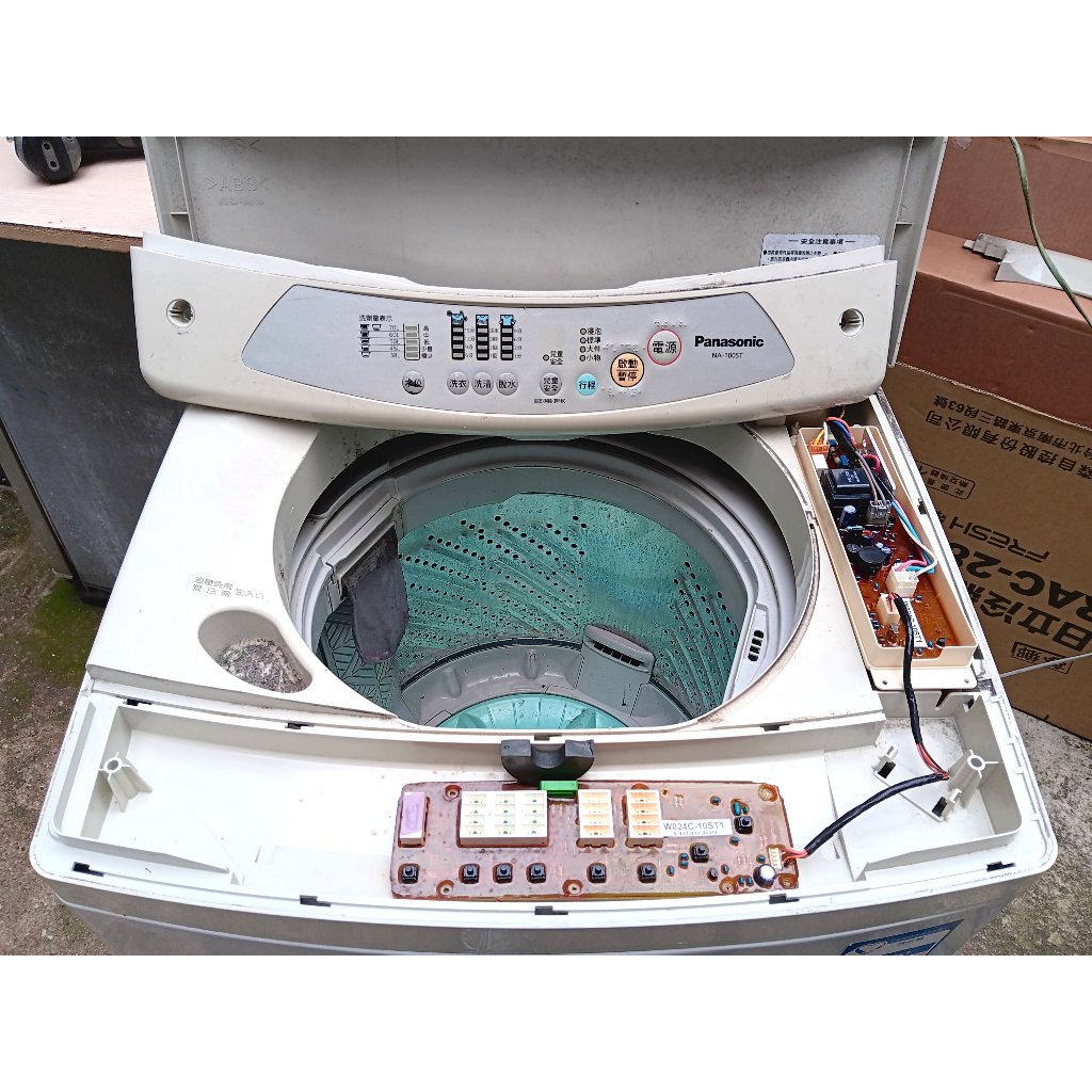 國際牌洗衣機 panasonic NA-100ST電腦板/機板~顯示板及負載板 (不含面板)