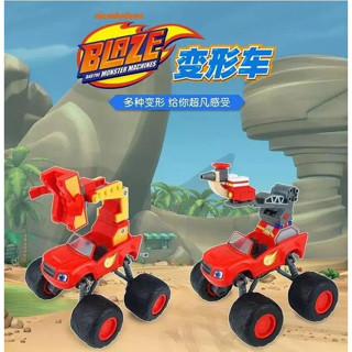 動畫 旋風戰車隊 第1-3季 DVD 國語配音 高畫質 全新盒裝 9碟