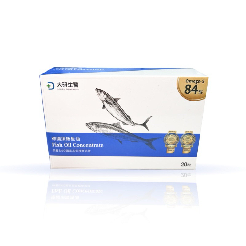 【大研生醫】德國頂級魚油 (20粒/盒)