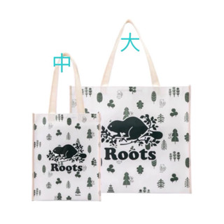 現貨快速出🌿全新專櫃正品🦫Roots森林款環保購物袋🌲VIP環保購物袋/椒鹽灰環保購物袋