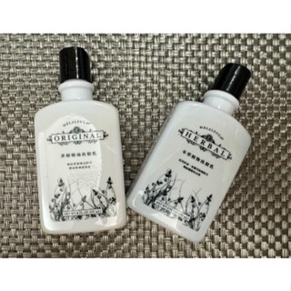 &蘋果之家&美樂家 茶樹精油洗髮乳237ml-效期到20250331喔!