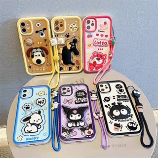 帕恰狗 庫洛米 立體卡通手機殼 iPhone XS MAX XR X i7 i8 i6 plus SE2 SE3 保護殼