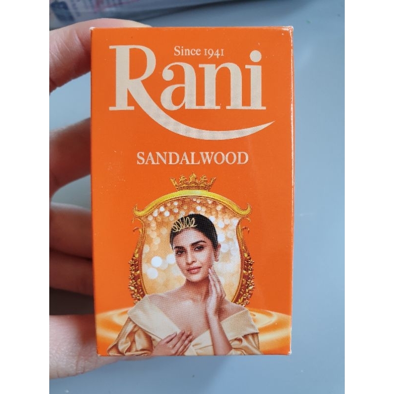 《Rani 》 斯里蘭卡檀香皂（即期香皂）