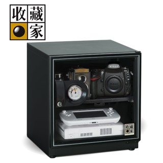 收藏家 AD-51P (領券再折+蝦皮優惠券)55公升 小型電子防潮箱