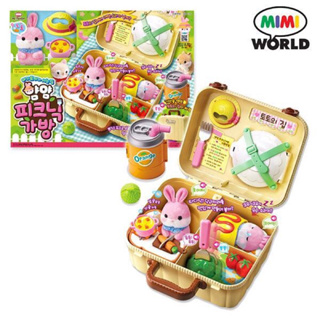MIMI寵物野餐包-粉紅小兔的家MI61002