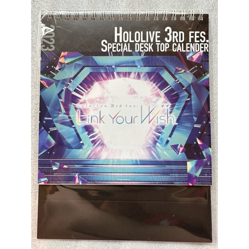 ￥My公仔￥ 日本限定 Hololive 演唱會 特典 3rd fes. Link Your Wish 桌曆 年曆 月曆